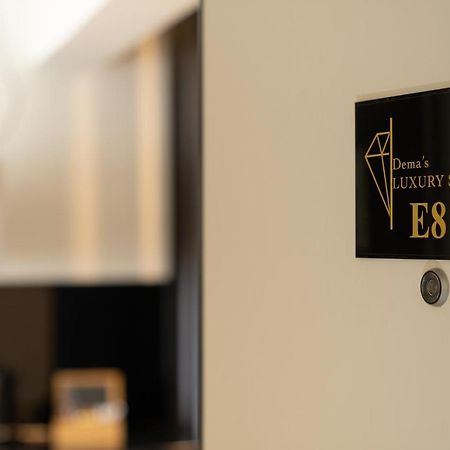Dema Luxury Suites - Perikleous E8 雅典 外观 照片