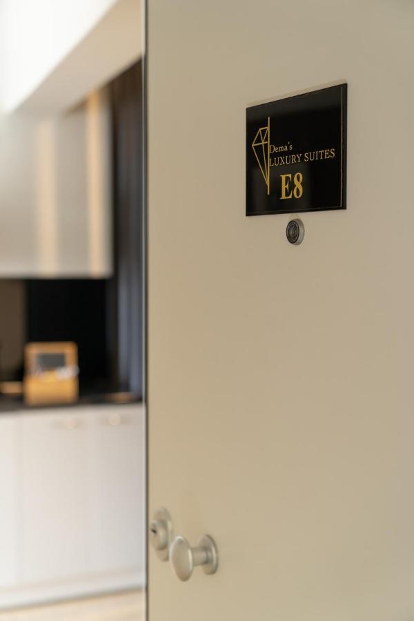Dema Luxury Suites - Perikleous E8 雅典 外观 照片